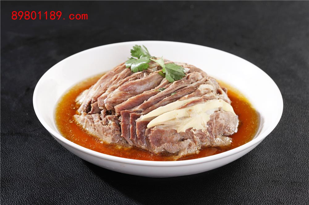 元油肉
